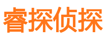 古田外遇出轨调查取证